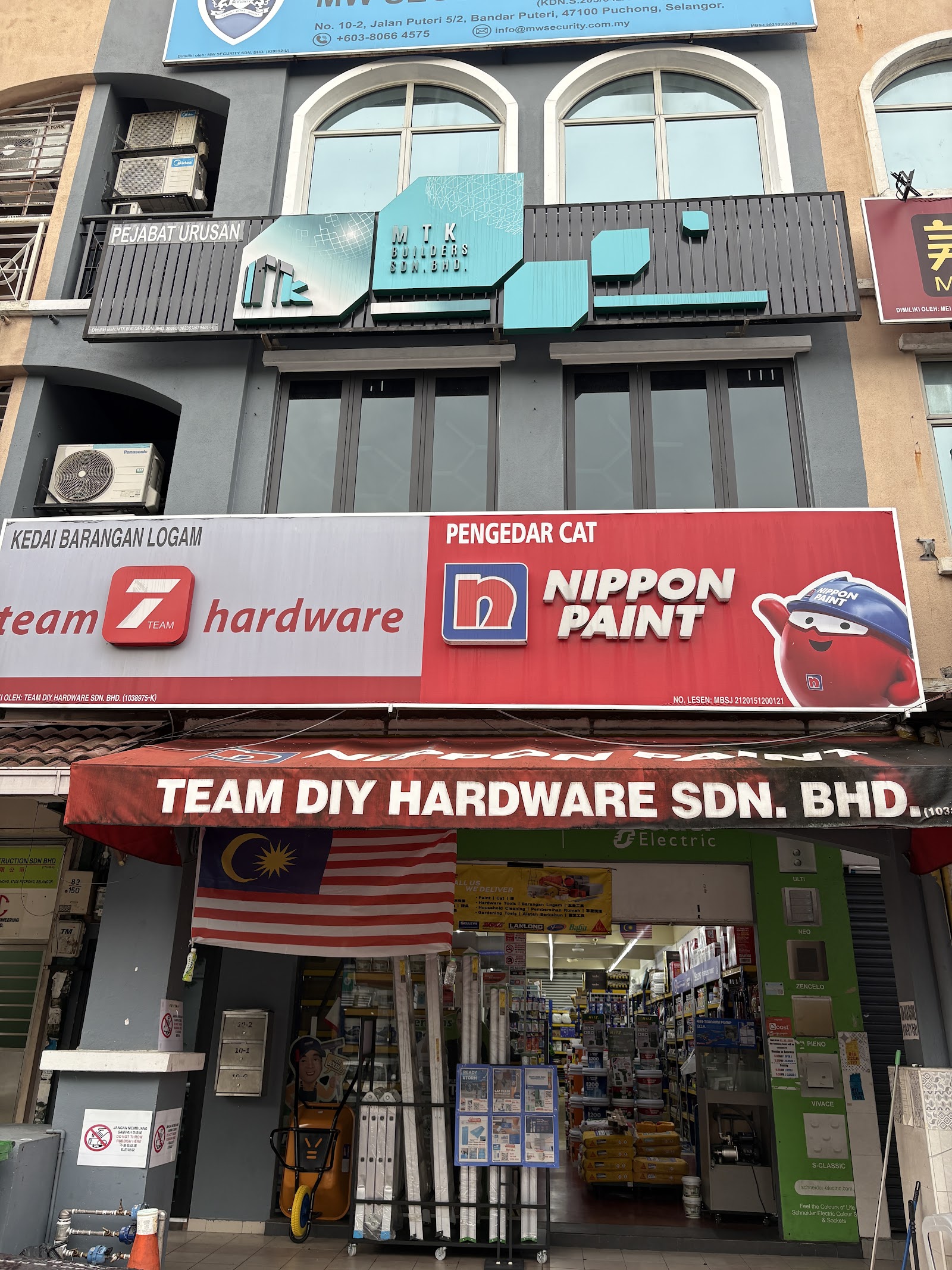 CS HOME DIY TRADING S/B (HS Home DIY Trading) 2